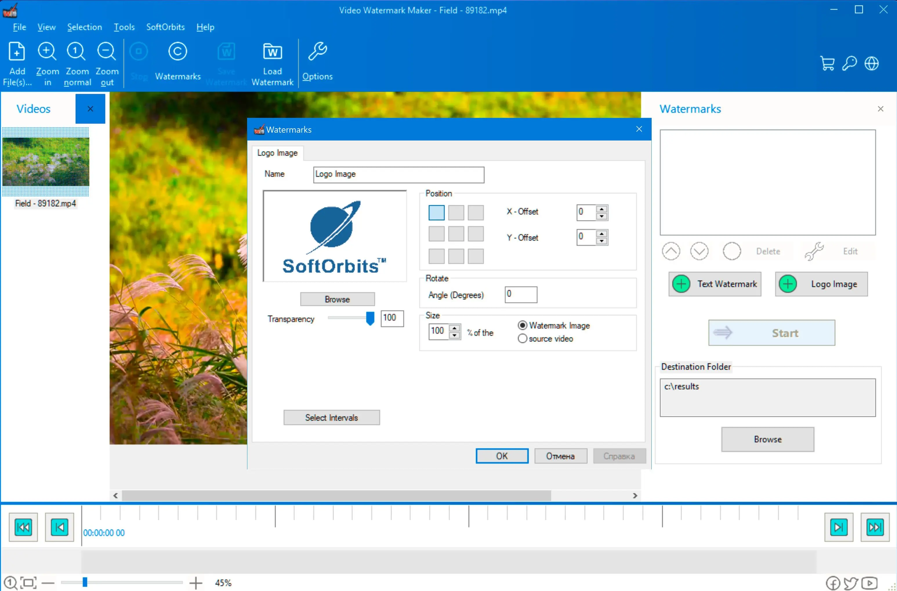 Video software..
