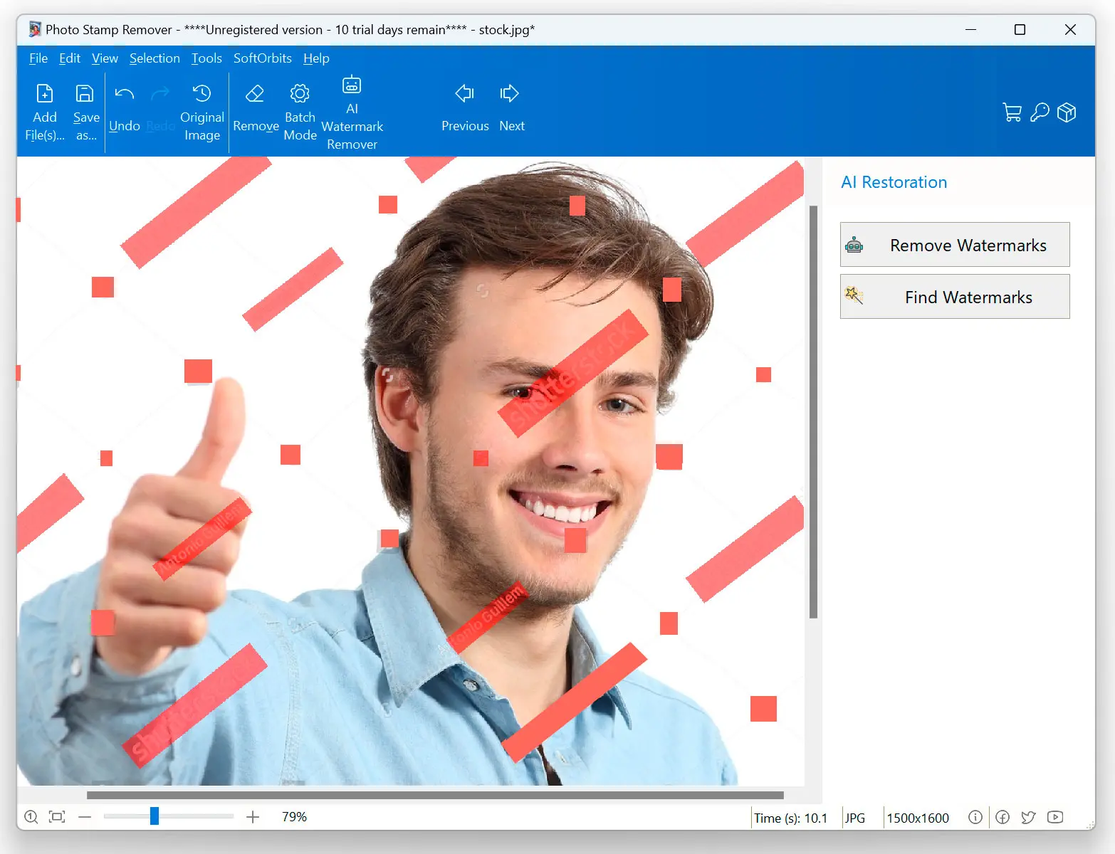 Photo Stamp Remover 스크린샷.