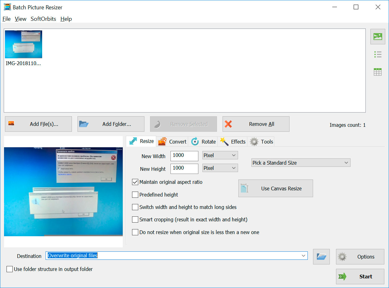 Windows 11에서 여러 사진 크기를 조정하는 앱.
