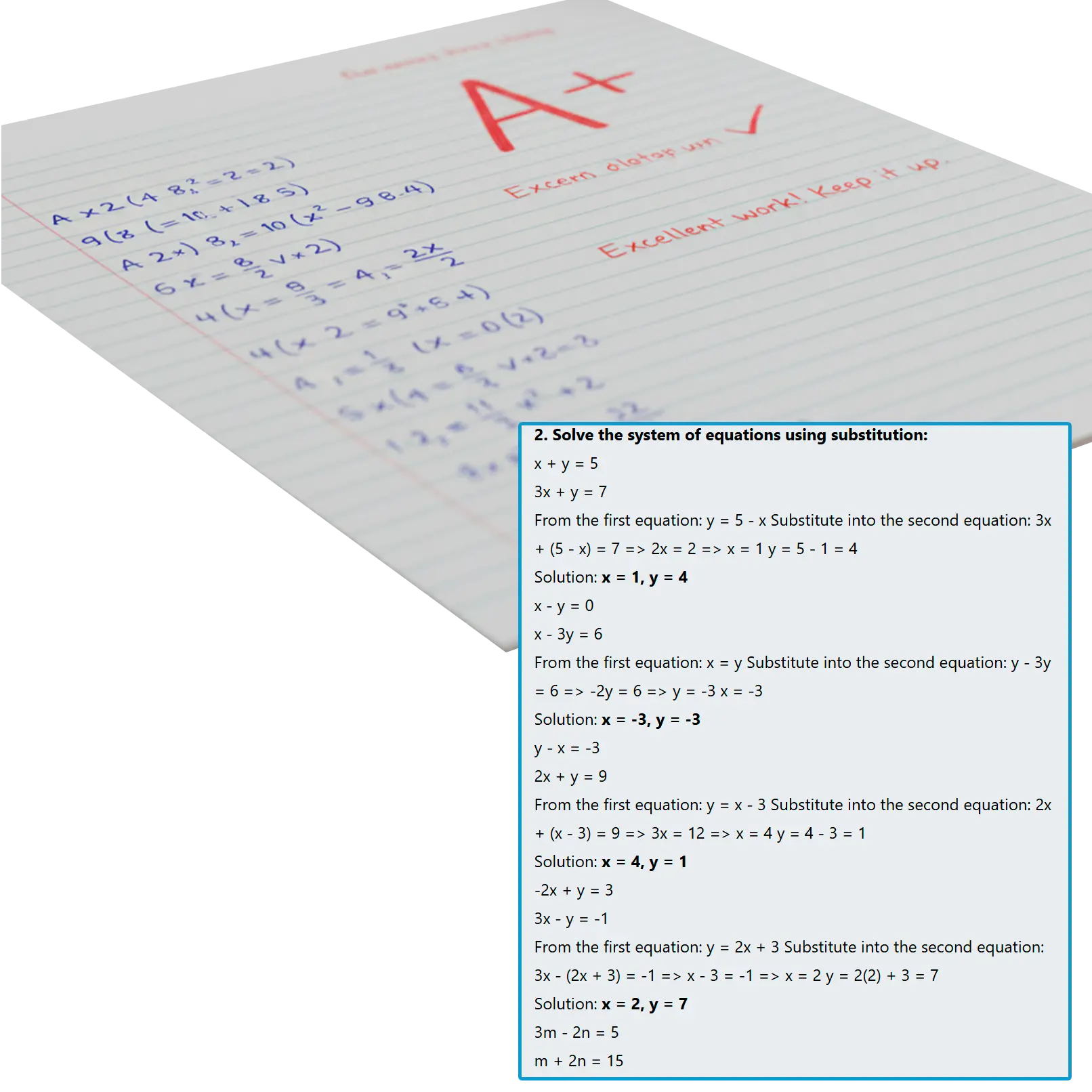 수학 숙제 도우미.