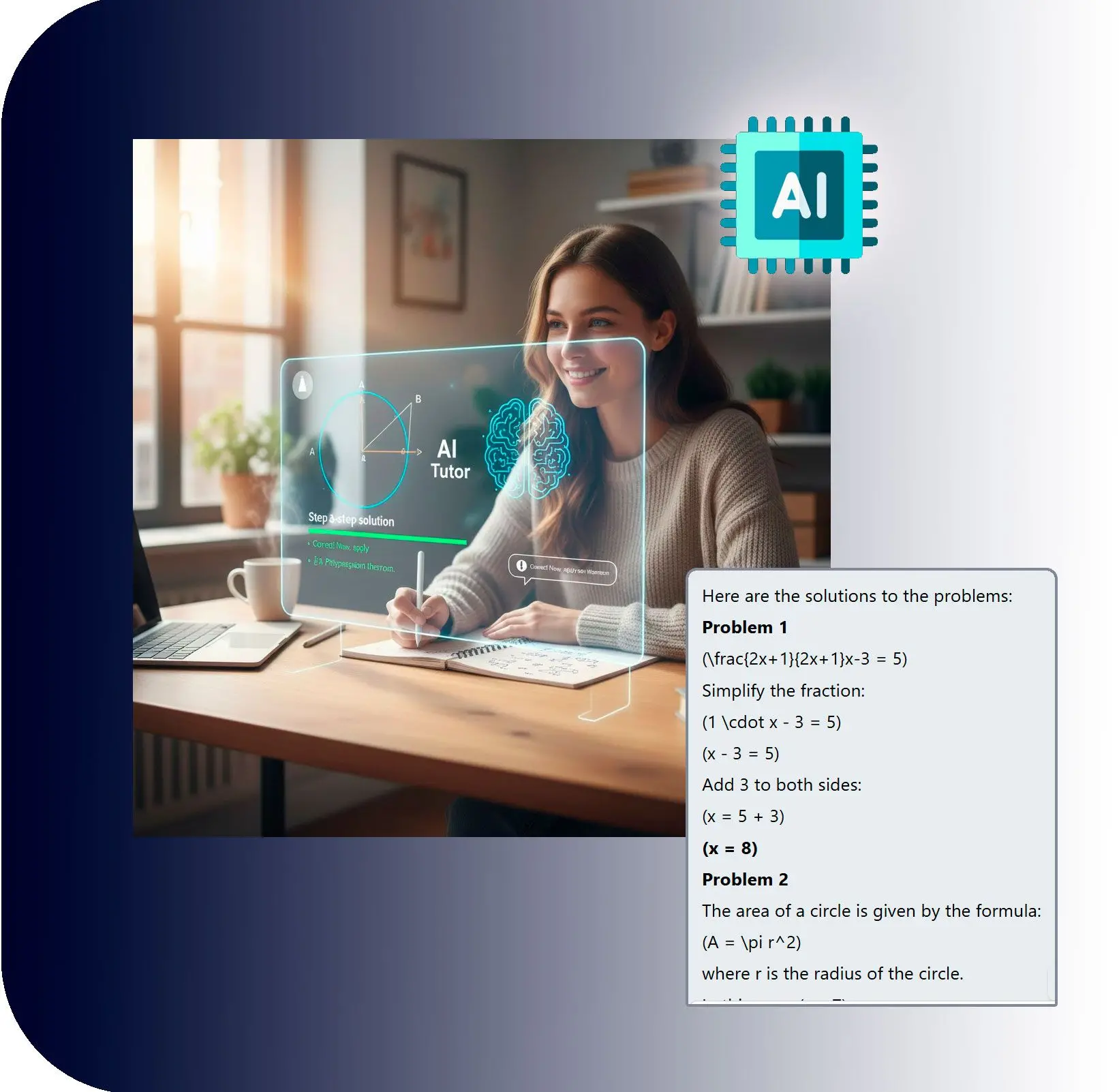 개인 맞춤형 24시간 튜터.