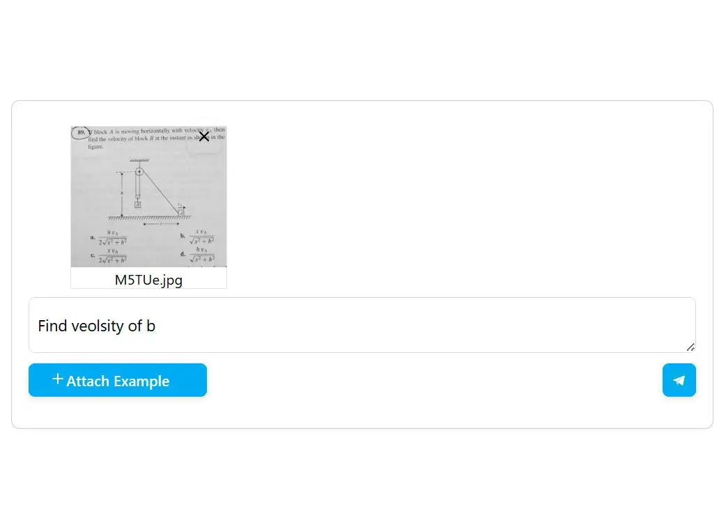 변수 입력(선택 사항).