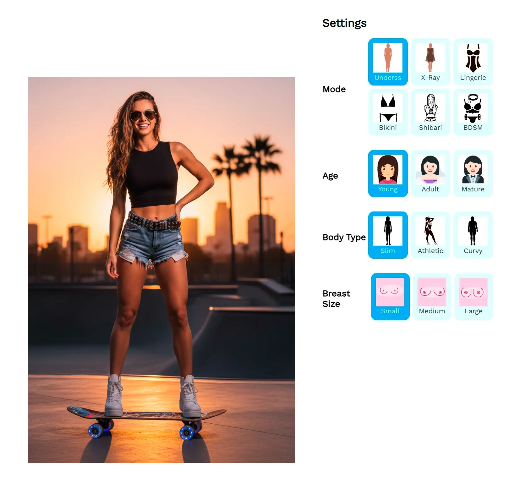 결과 모양 구성.