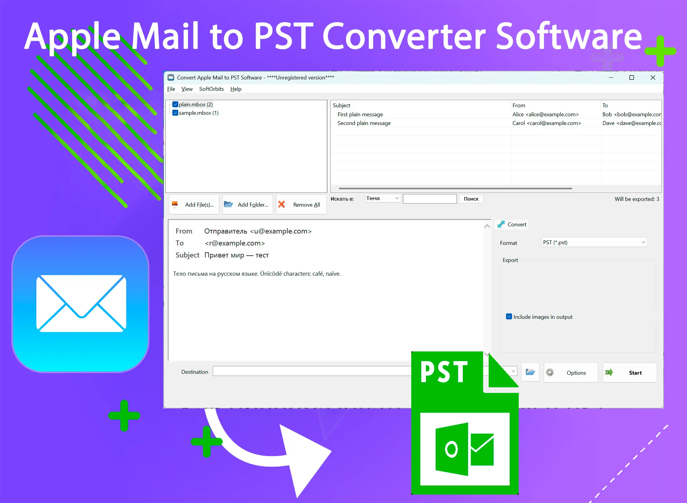 Apple Mail to PST Converter Software 스크린샷.