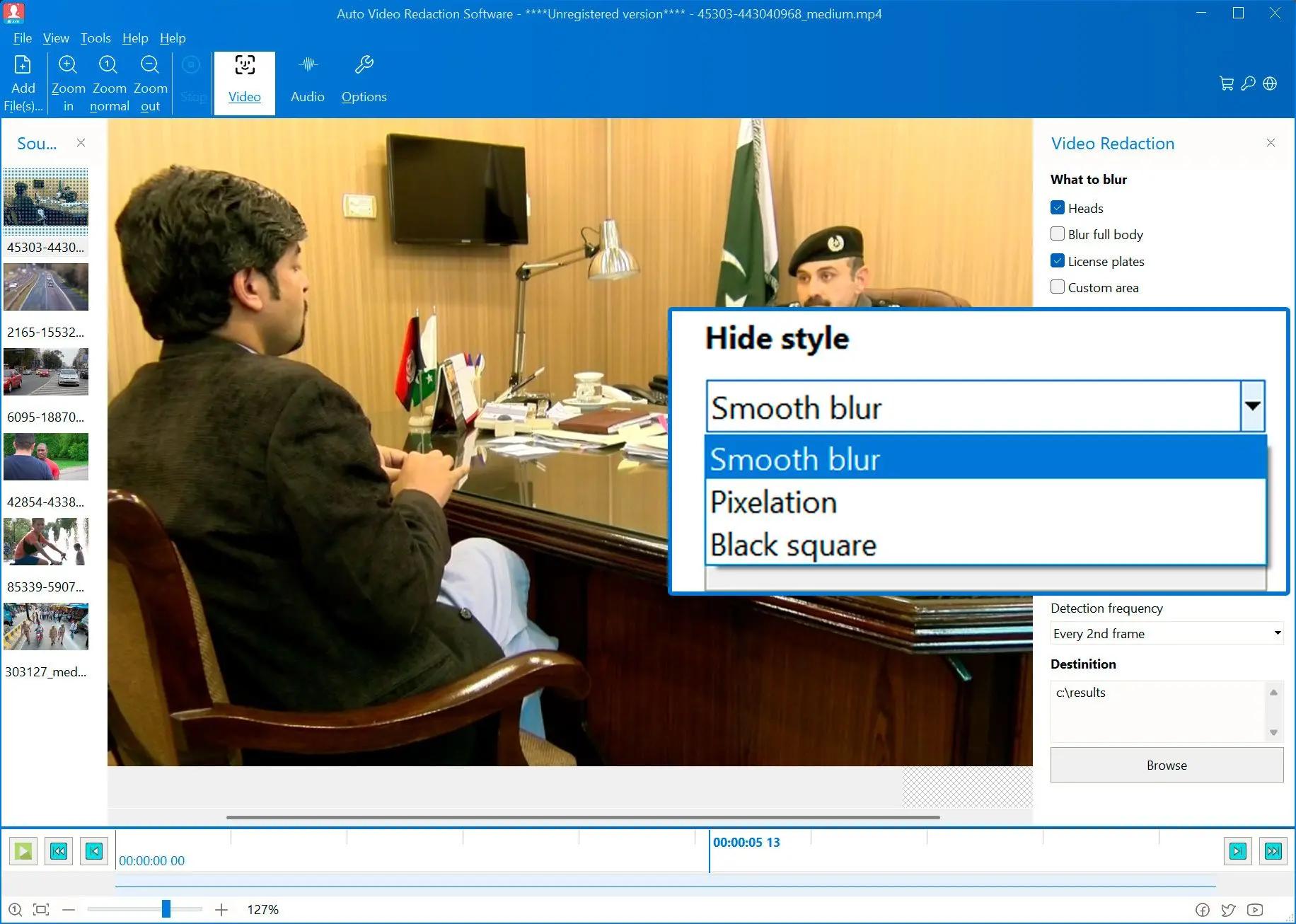 흐림 스타일 선택.