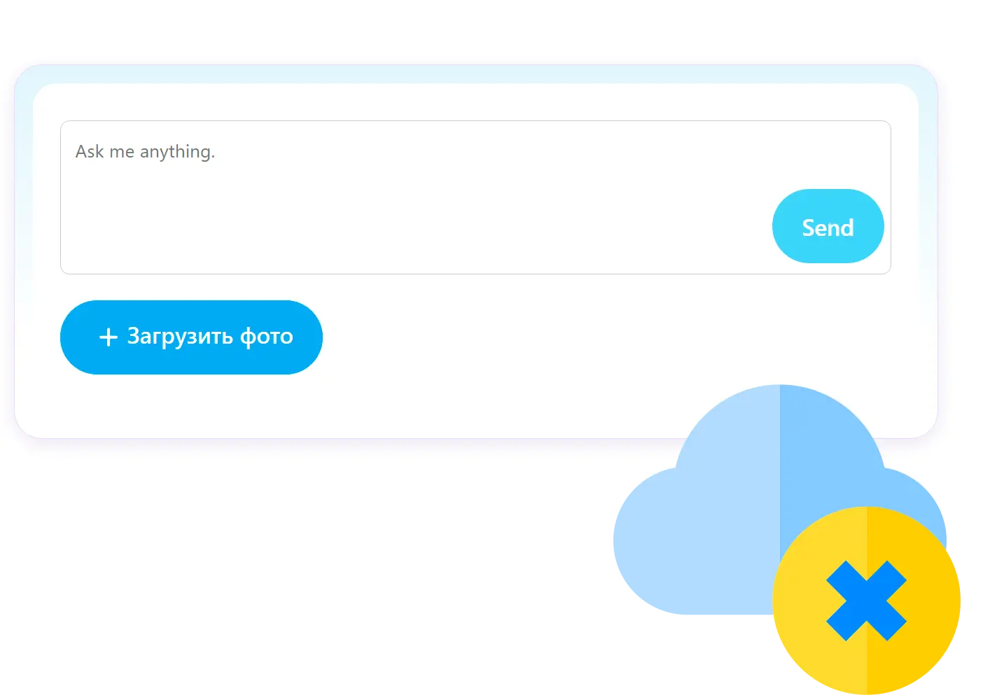 100% 익명 및 비공개.
