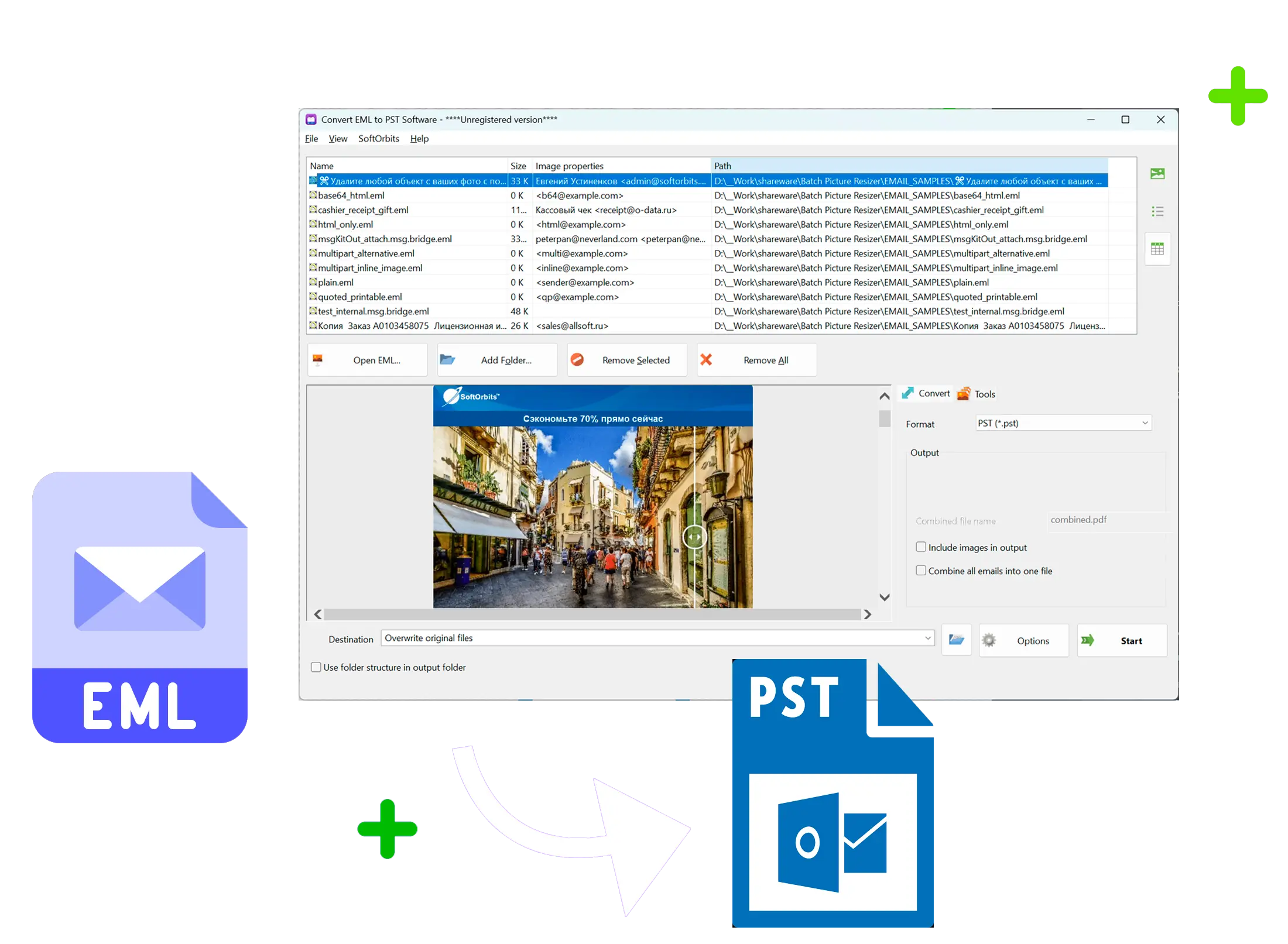 EML to PST Converter Software 스크린샷.