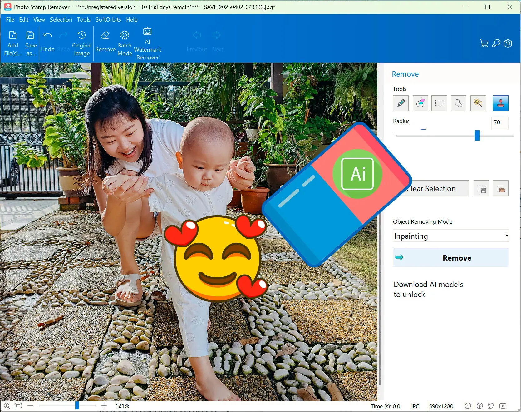 Photo Stamp Remover 스크린샷.