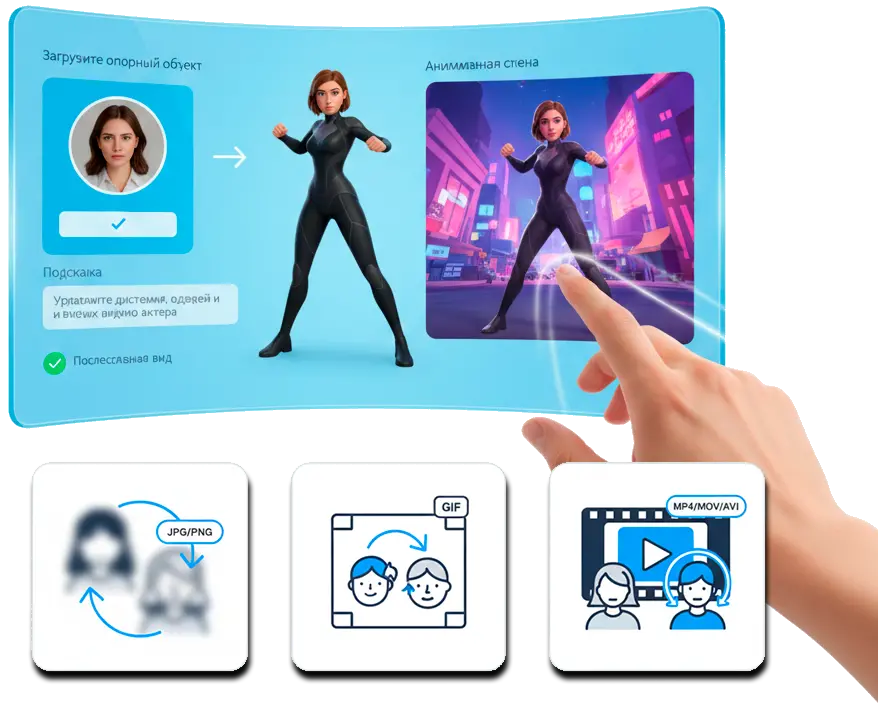 다중 형식 지원.