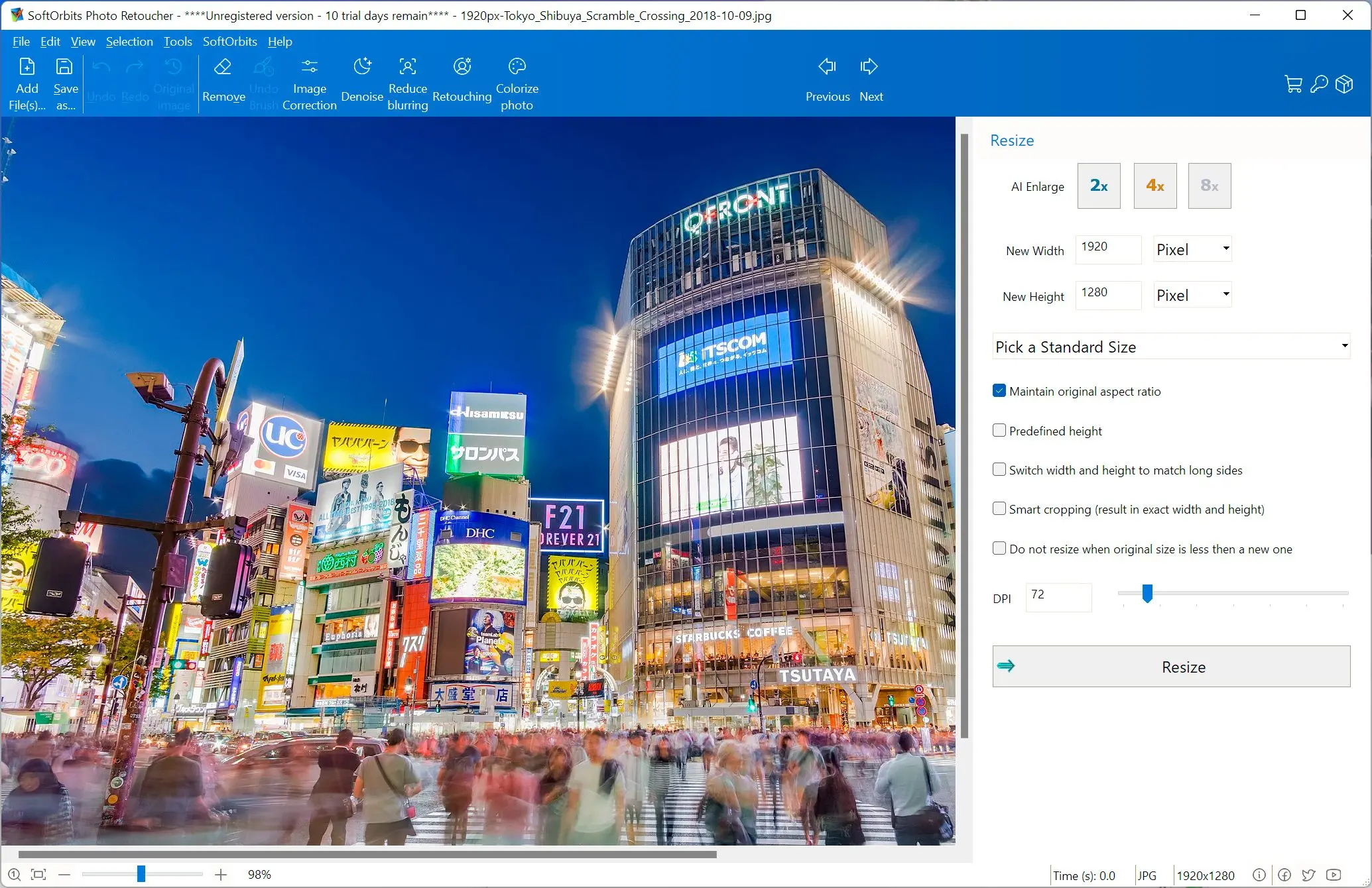 SoftOrbits Photo Retoucher: 스크린샷.