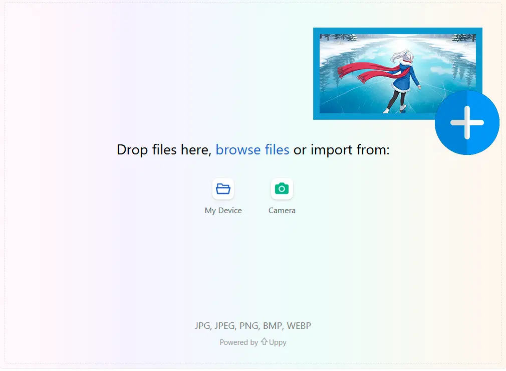 시작 프레임 업로드.