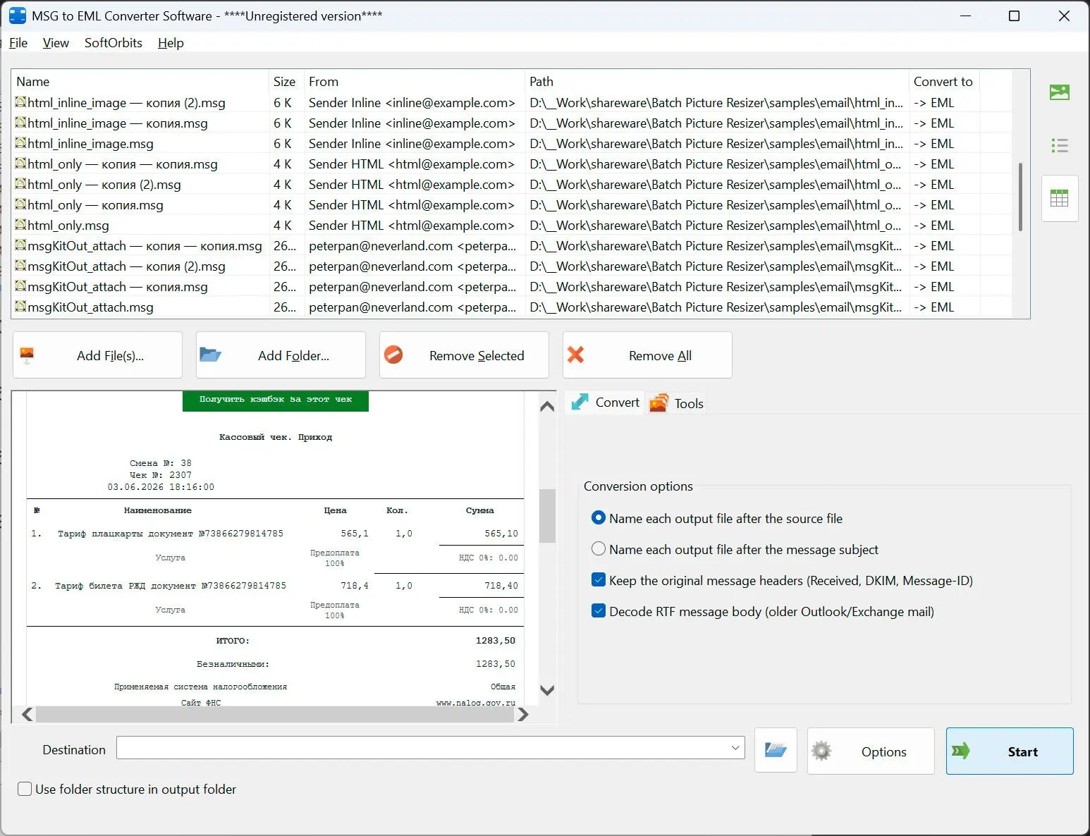 MSG to EML Converter Software 스크린샷.