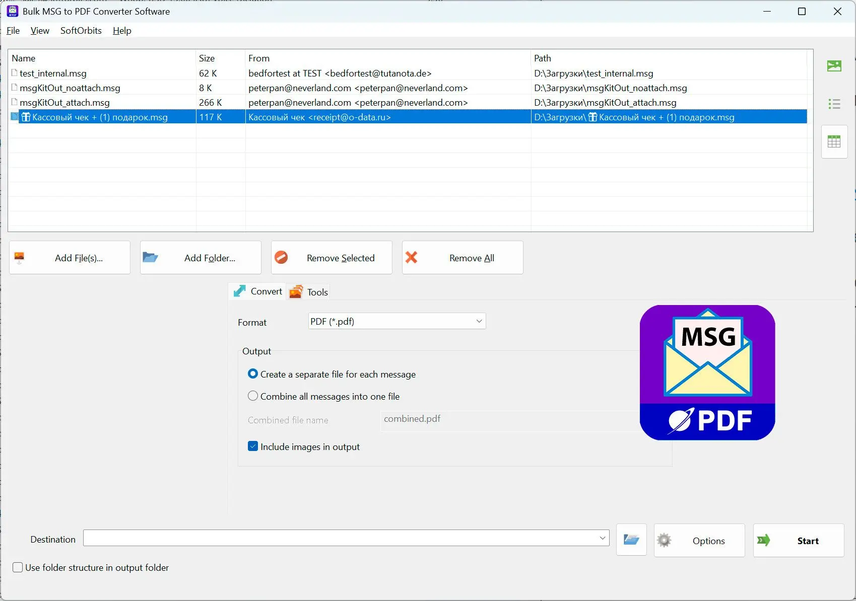 MSG to PDF Converter Software 스크린샷.