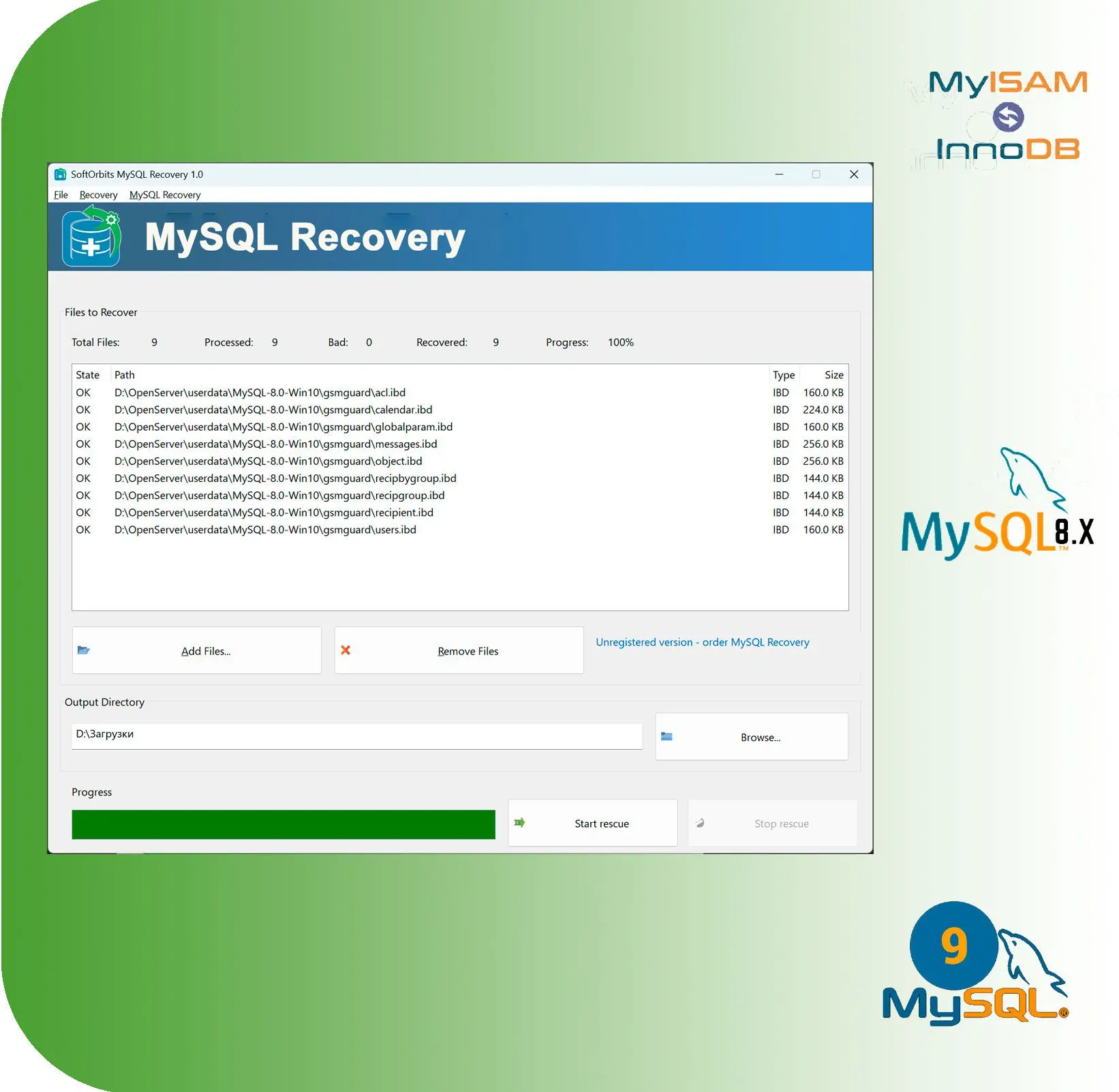 모든 유형의 MySQL 데이터베이스를 위한 안정적인 스마트 데이터 복구..