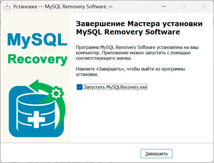 다운로드 및 설치.
