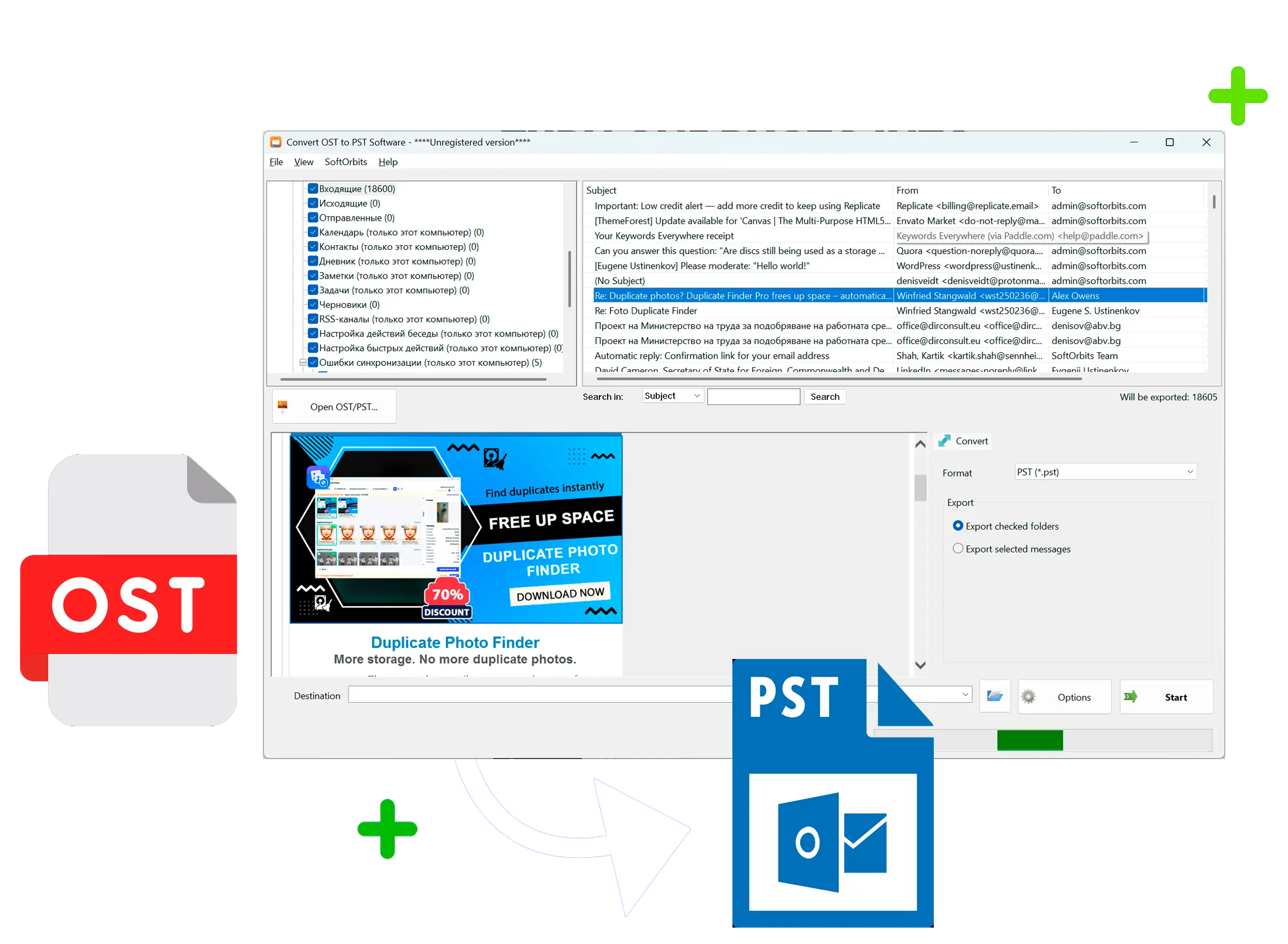 OST to PST Converter Tool 스크린샷.