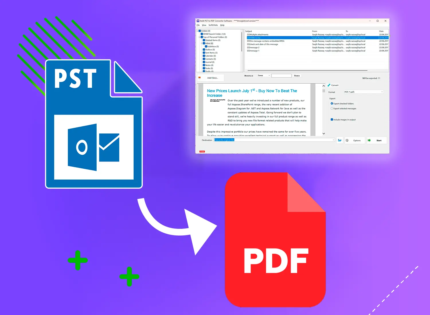 PST to PDF Converter로 얻는 것.