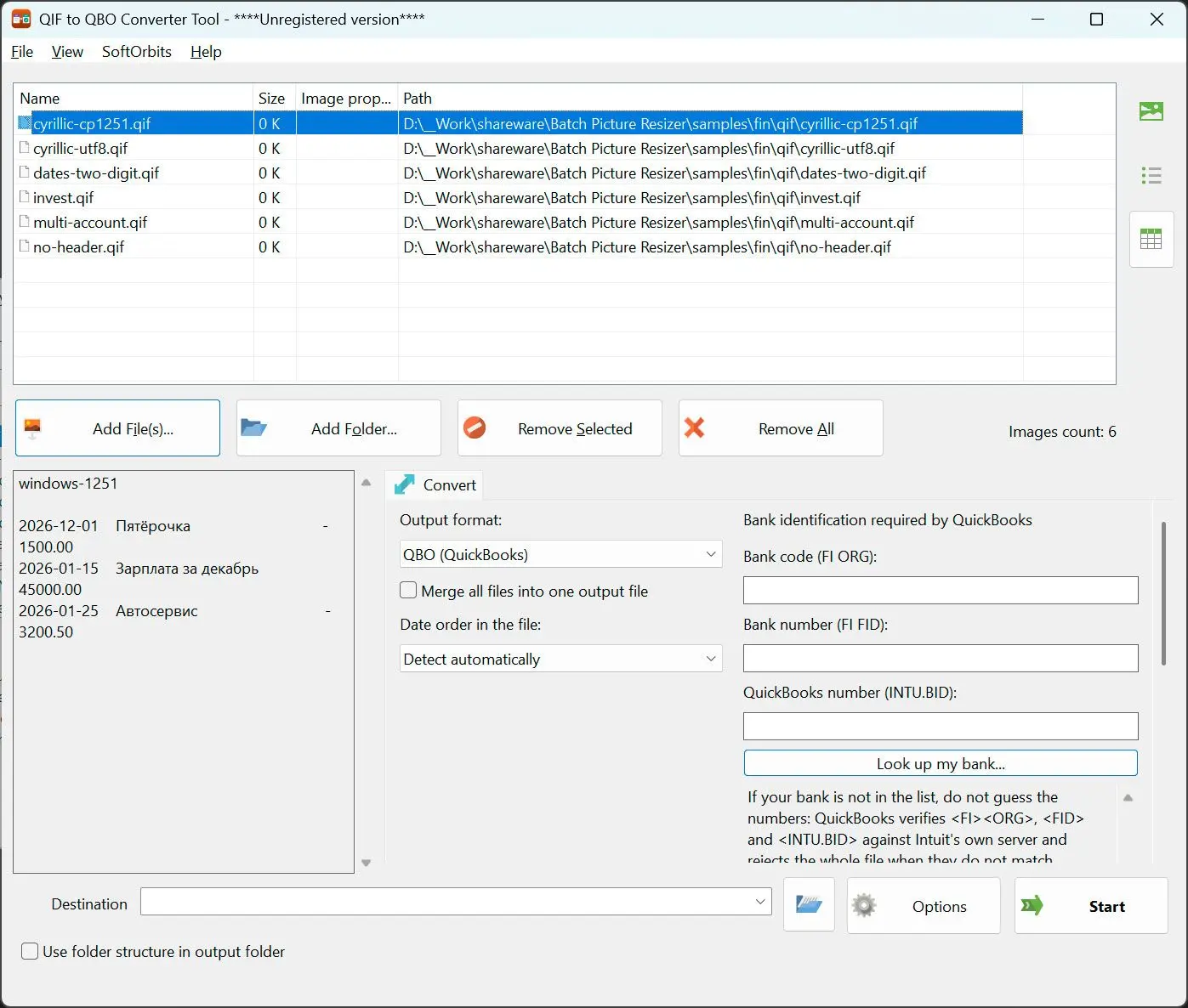 QIF to QBO Converter 스크린샷.