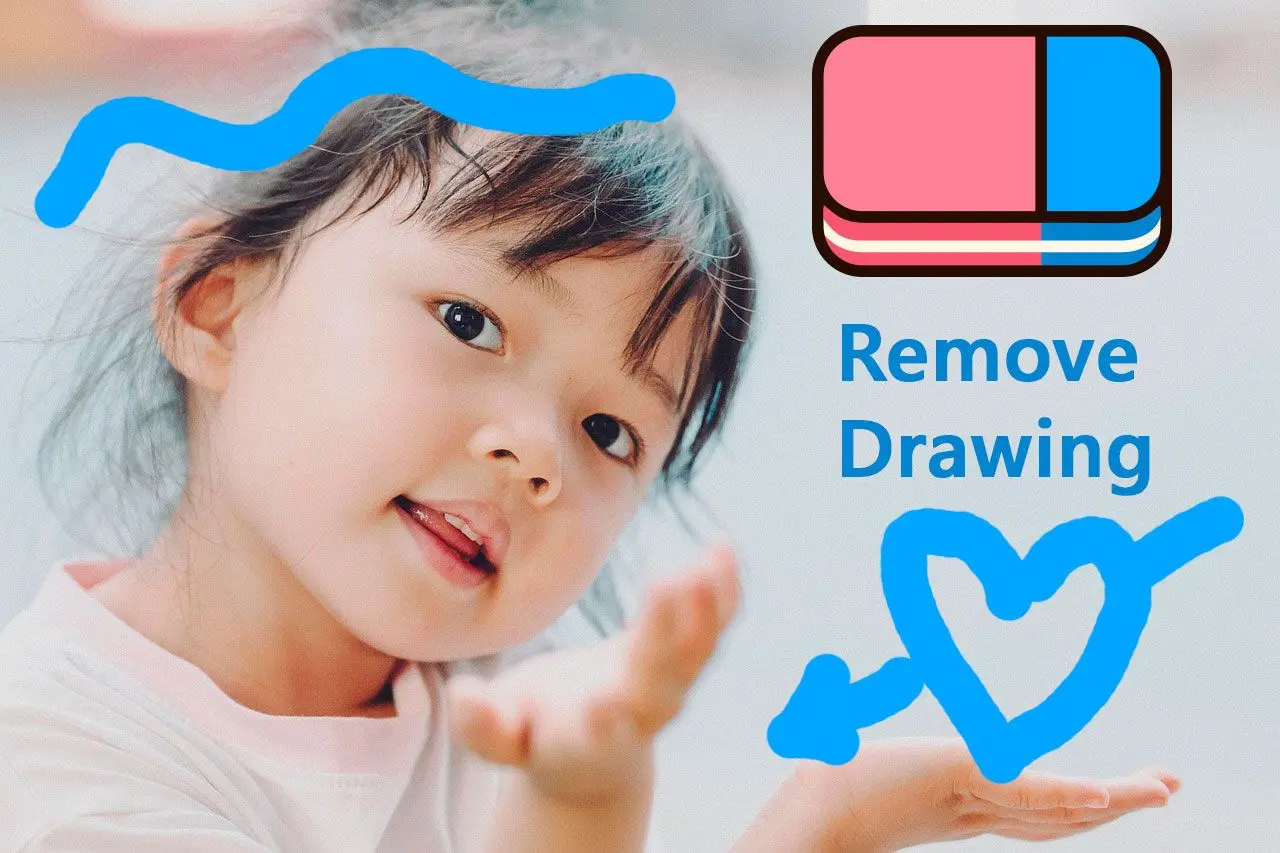 Photo Stamp Remover 스크린샷.