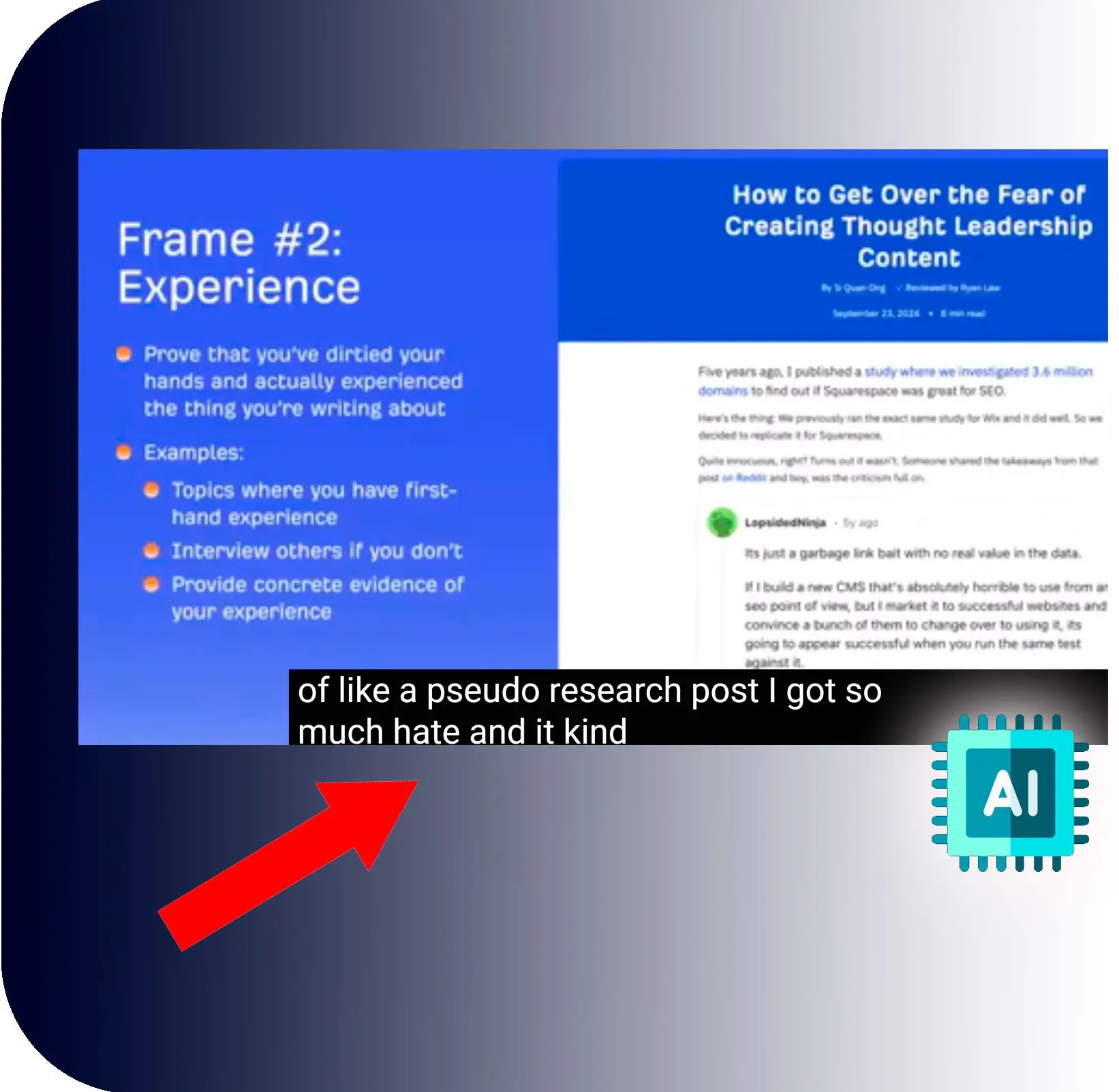 언급 및 인용 찾기.