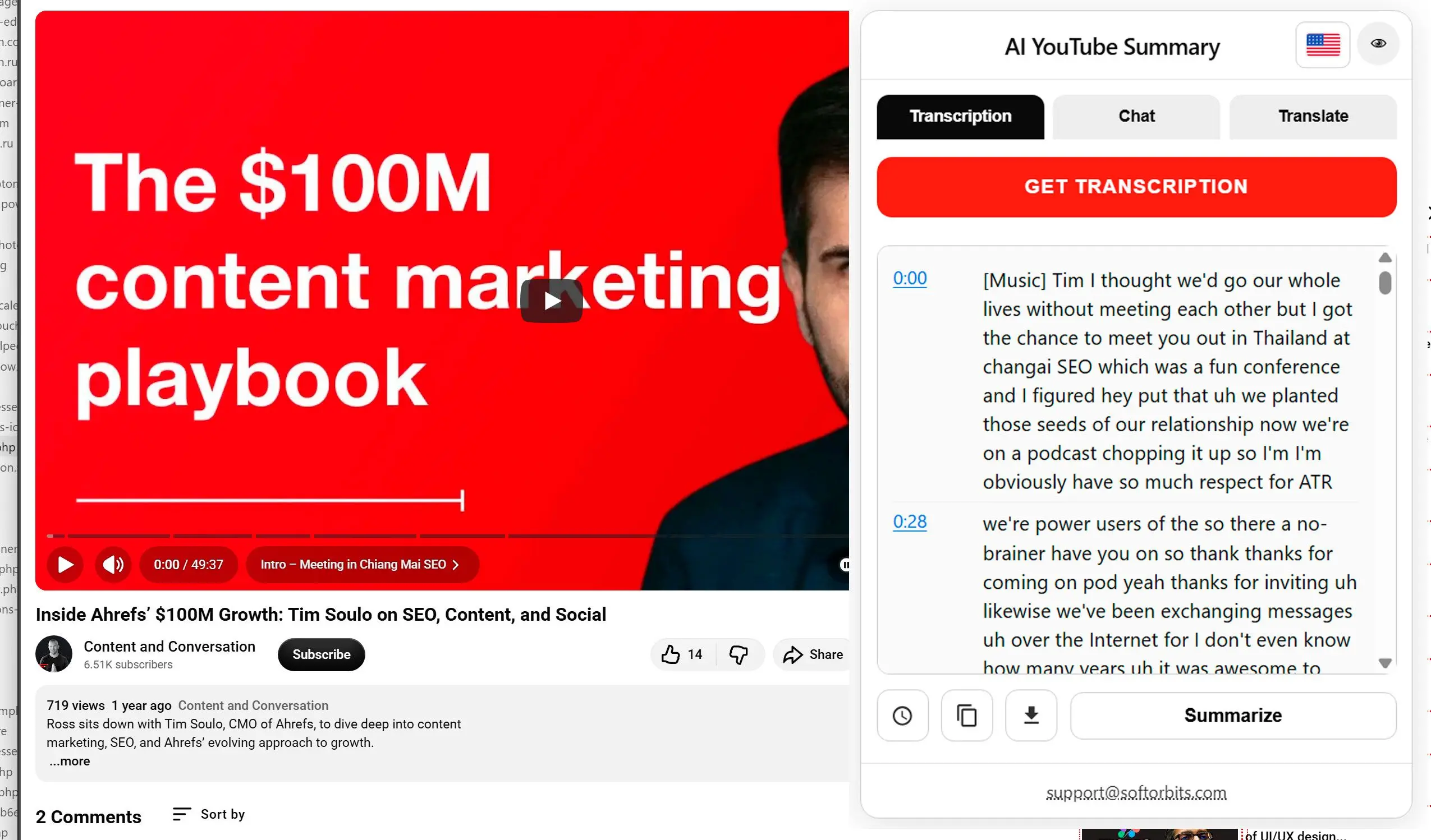 비디오에서 텍스트 추출.