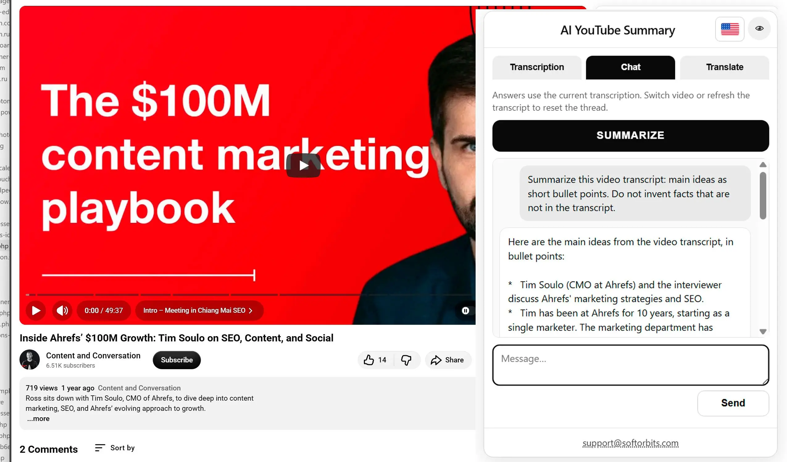 AI로 비디오 요약 또는 질문.